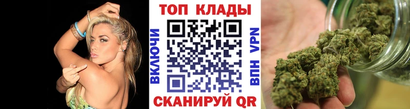 Купить закладку Alpha PVP  COCAIN  ГАШ  Амфетамин  Марихуана  Меф мяу мяу  Ленинск-Кузнецкий