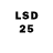 Марки 25I-NBOMe 1,5мг Mr. Nicevoice