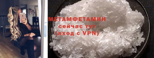 кокаин перу Заводоуковск