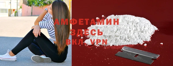 марки lsd Зерноград