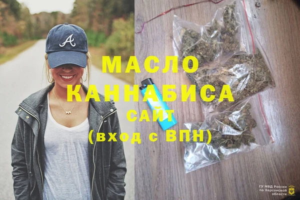 марки lsd Зерноград