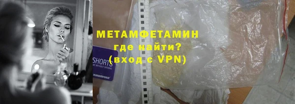 PSILOCYBIN Зеленодольск
