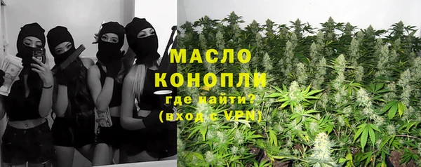 PSILOCYBIN Зеленодольск
