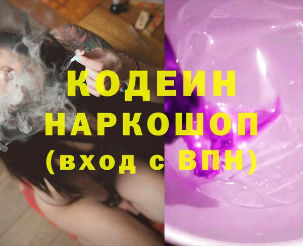 марки lsd Зерноград