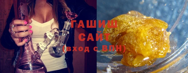 PSILOCYBIN Зеленодольск