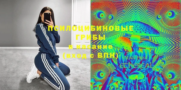 марки lsd Зерноград