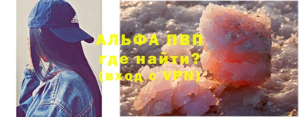 марки lsd Зерноград