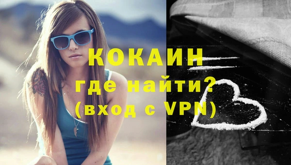 PSILOCYBIN Зеленодольск