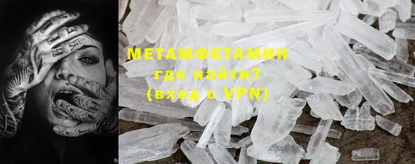 марки lsd Зерноград