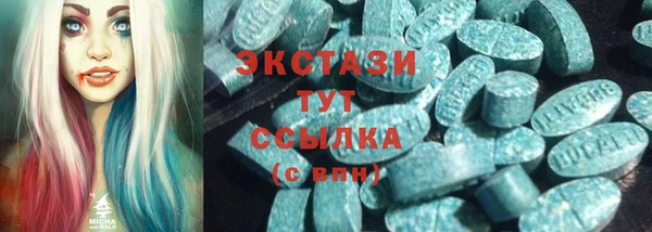 марки lsd Зерноград
