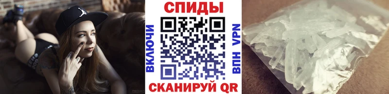 Первитин витя  Купить закладки  Ленинск-Кузнецкий 